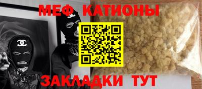 скорость Кинель