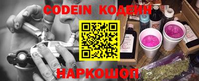 экстази Кандалакша