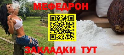 экстази Кандалакша
