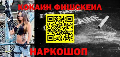 экстази Кандалакша