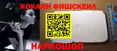 MDMA Камышлов