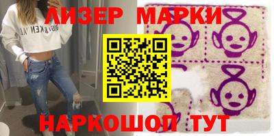 скорость Кинель