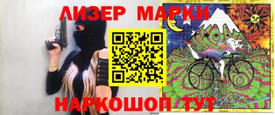 прущий лед Кингисепп