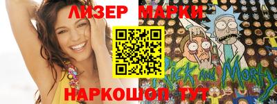 прущие грибы Кимры