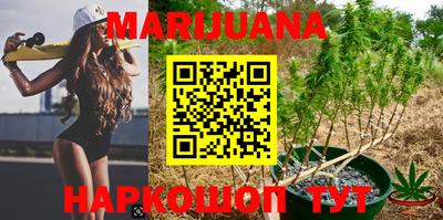 MDMA Камышлов