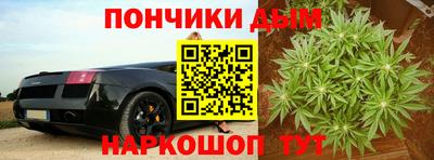 экстази Кандалакша