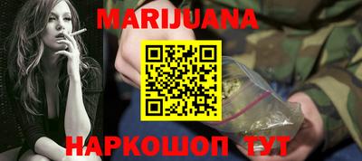 экстази Кандалакша