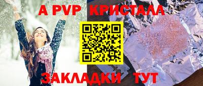 скорость Кинель