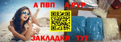 кокаин премиум Канаш