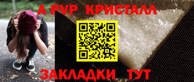 прущие грибы Кимры