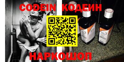 MDMA Камышлов