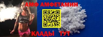 прущий лед Кингисепп