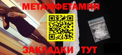 прущие грибы Кимры