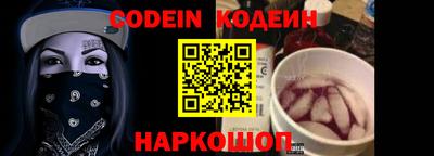 MDMA Камышлов