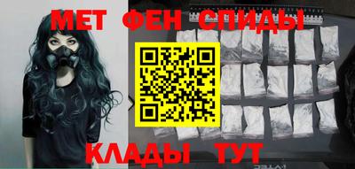 MDMA Камышлов