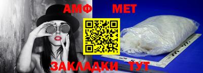 скорость Кинель