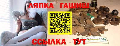 MDMA Камышлов