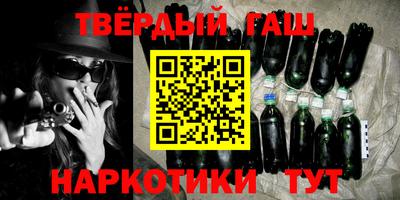 прущие грибы Кимры