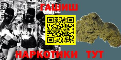 скорость Кинель