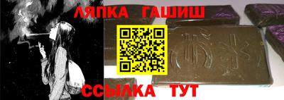MDMA Камышлов