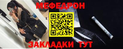 кокаин премиум Канаш