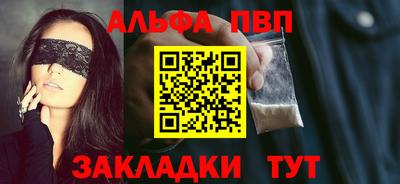 MDMA Камышлов